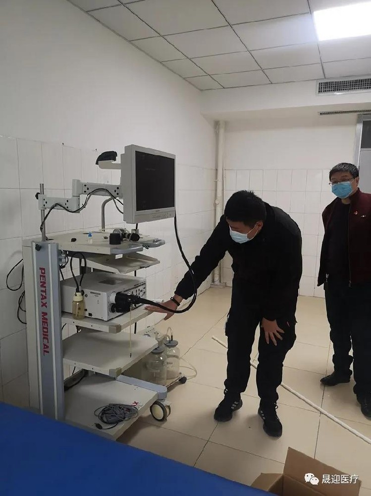 临邑县第二人民医院安装日本宾得PENTAX胃镜
